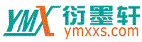 拈花一笑網